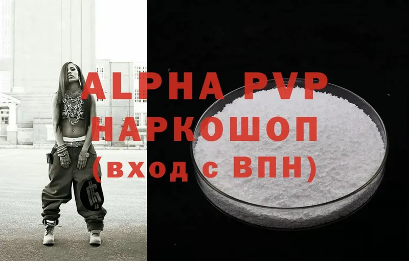 A PVP СК  Наволоки 